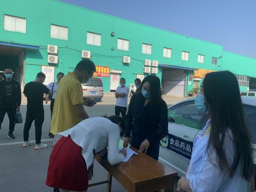 政企联动，标准先行——山东莱阳打造“五项制度”标准化食用农产品批发市场