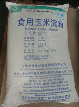 玉米淀粉 连接田间到餐桌的食用农产品批发关键环节